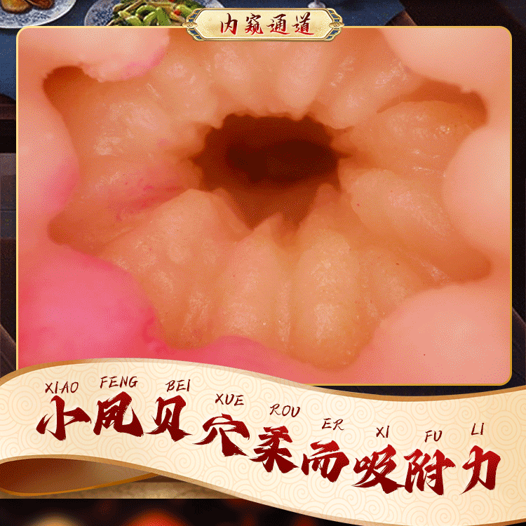 anh gioi thieu bup be ban than tiep tran 11 - Búp bê tình dục bán thân cô đầu bếp vếu to Tiệp Trân 4,5 kg