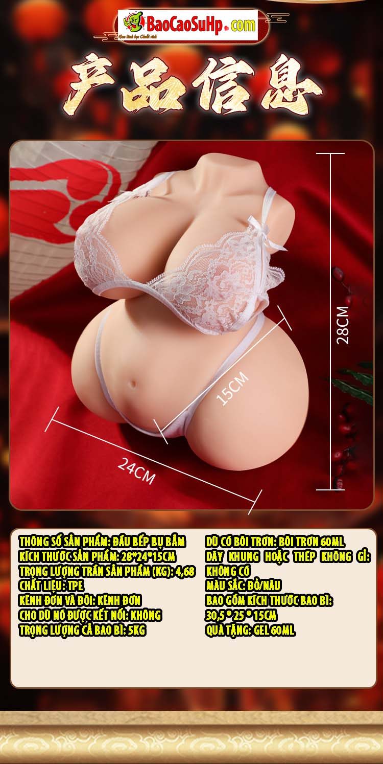 anh gioi thieu bup be ban than tiep tran 12 - Búp bê tình dục bán thân cô đầu bếp vếu to Tiệp Trân 4,5 kg