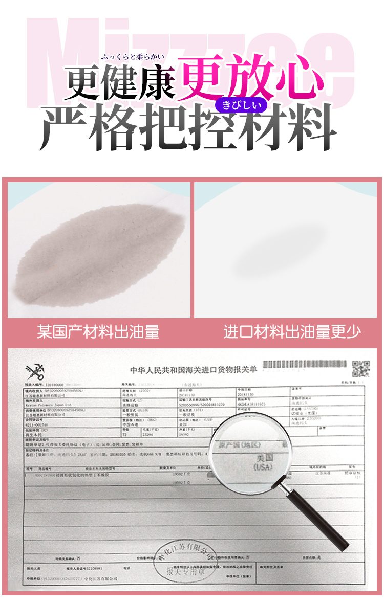gt bup be ban than Fukada replica 13 - Búp bê tình dục bán thân Idol Nhật Bản Fukada replica 15kg mềm mại thế hệ II