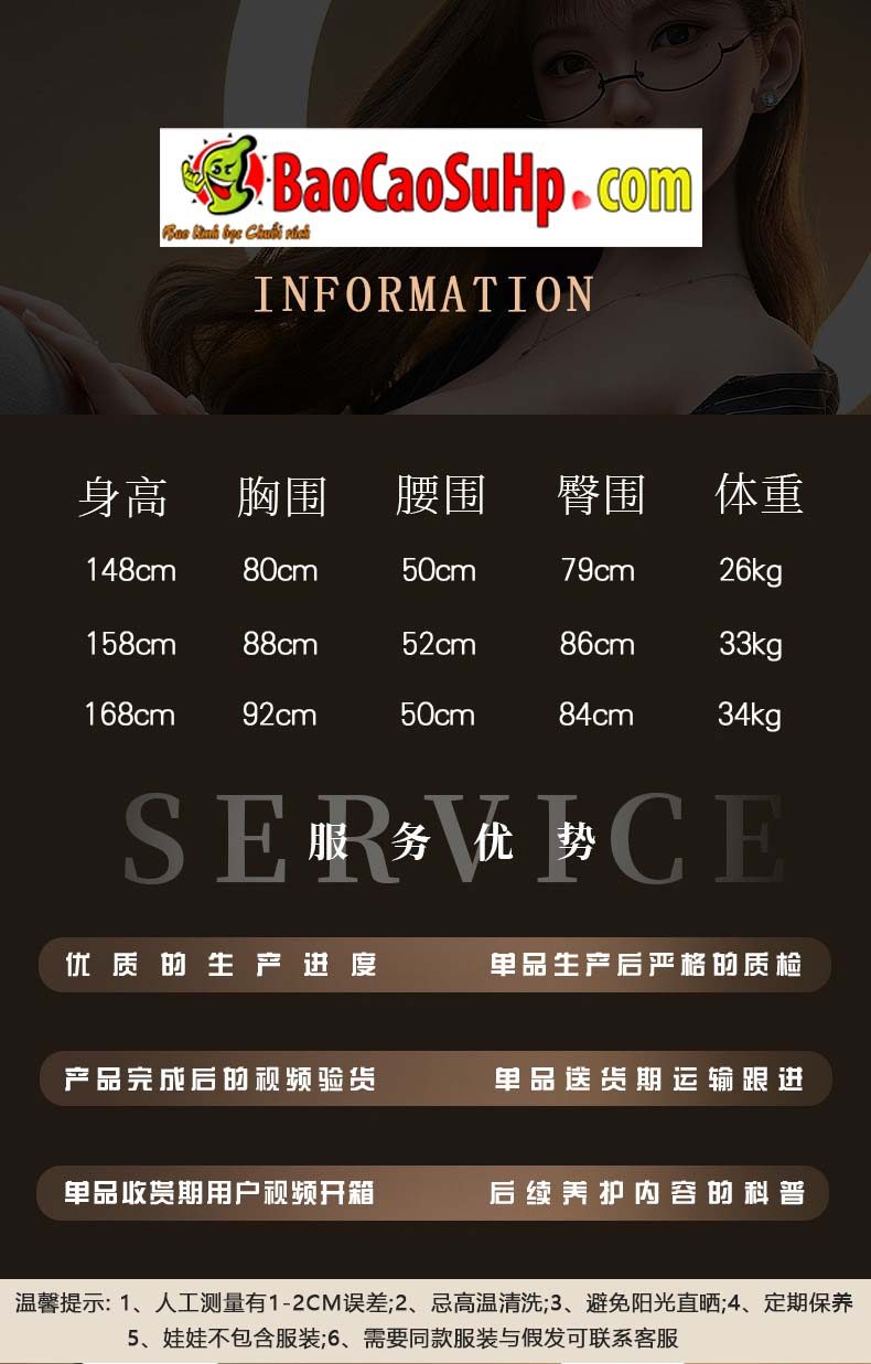 bup be tinh duc kieu nga 1m58 9 - Búp bê tình dục ngực to eo thon cô thư ký Kiều Nga 1m58 kính cận đầu silicone thân TPE