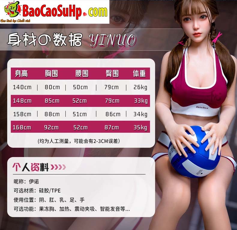 bup be tinh duc Nami Aiko 1m58 12 - Búp bê tình Full dục thể thao Nami Yinuo 1m58 khỏe khoắn đầu Silicone cấy tóc