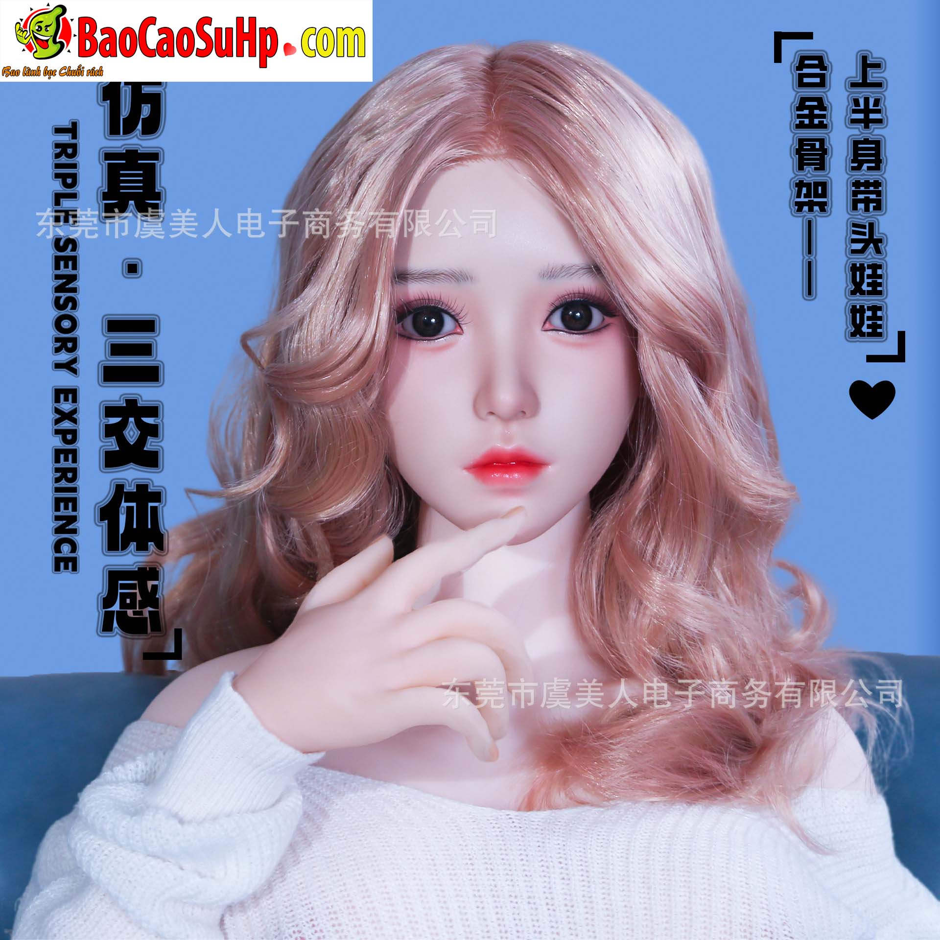 Búp bê tình dục Aimee White 20kg treo tường thiết kế gợi cảm