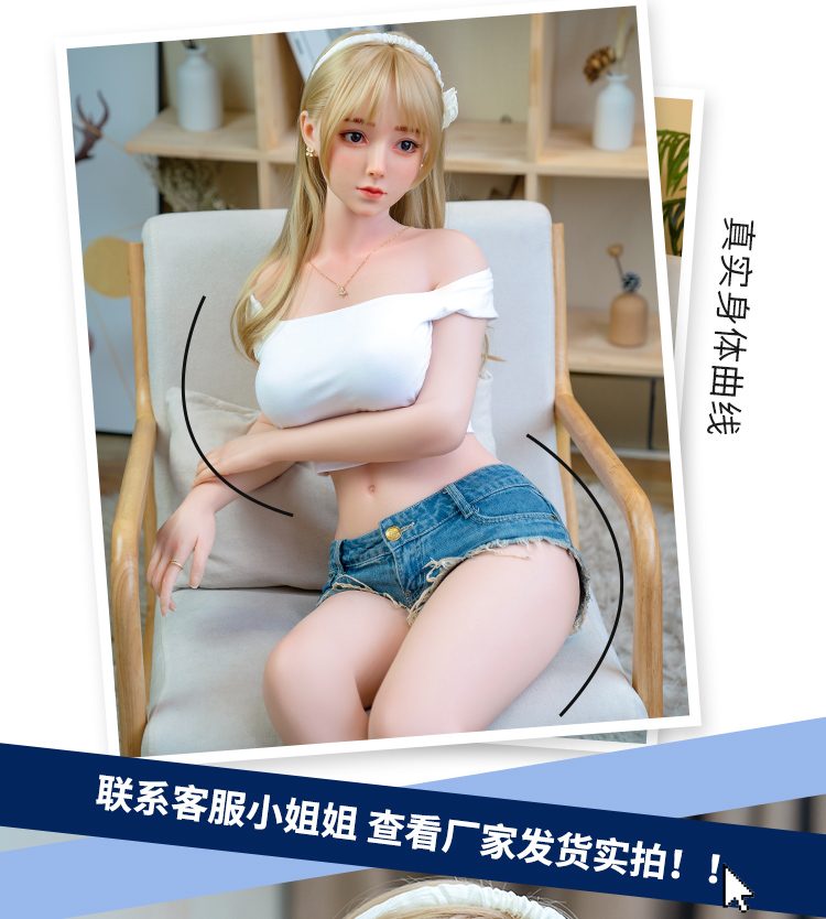 anh gioi thieu bup be tinh duc Ninh Hinh 5 - Búp bê tình dục Full cô bạn gái ngây thơ tóc vàng Ninh Hinh 1m58