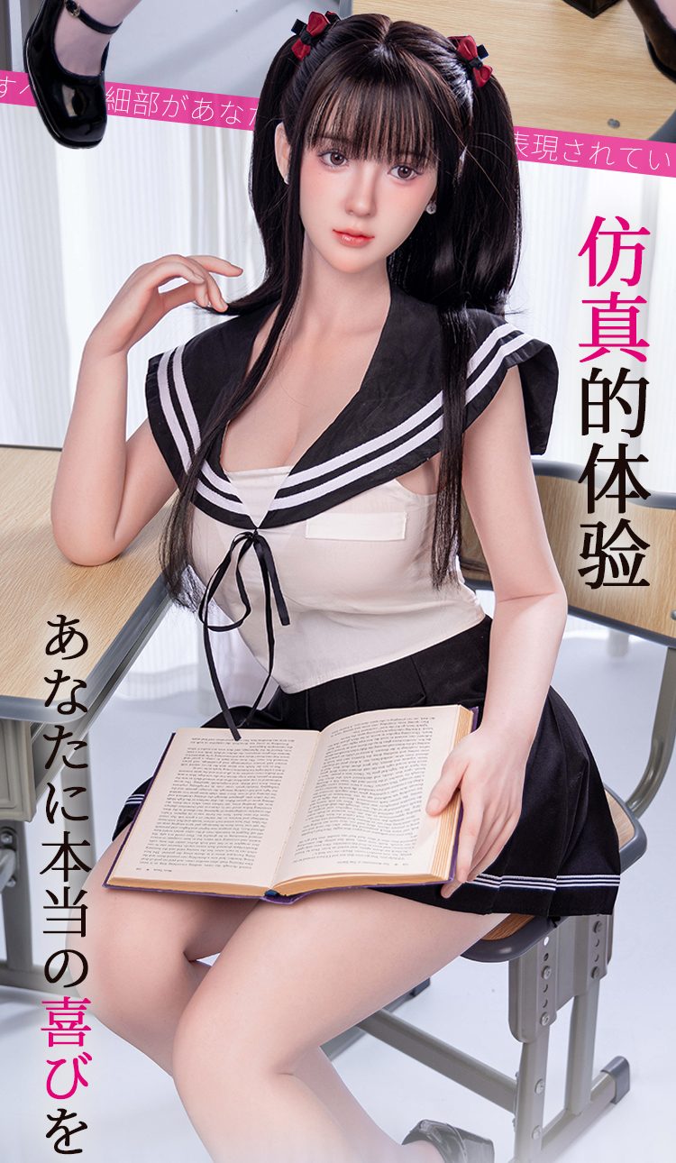 anh gt Bup be tinh duc Full nu sinh trung hoc Mizzzee Akimitsu 5 - Búp bê tình dục Full nữ sinh trung học Mizzzee Akimitsu 1m59