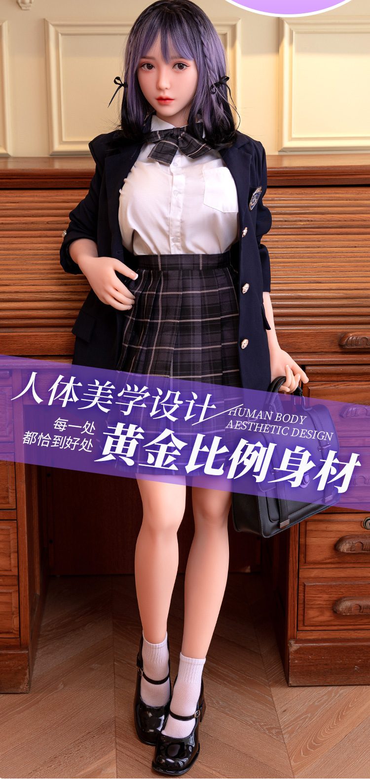 bup be tinh duc Mizzzee Akimitsu 1m58 11 - Búp bê tình dục Full Mizzzee Akimitsu mặt silicone 5D thân TPE xinh xắn 1m58