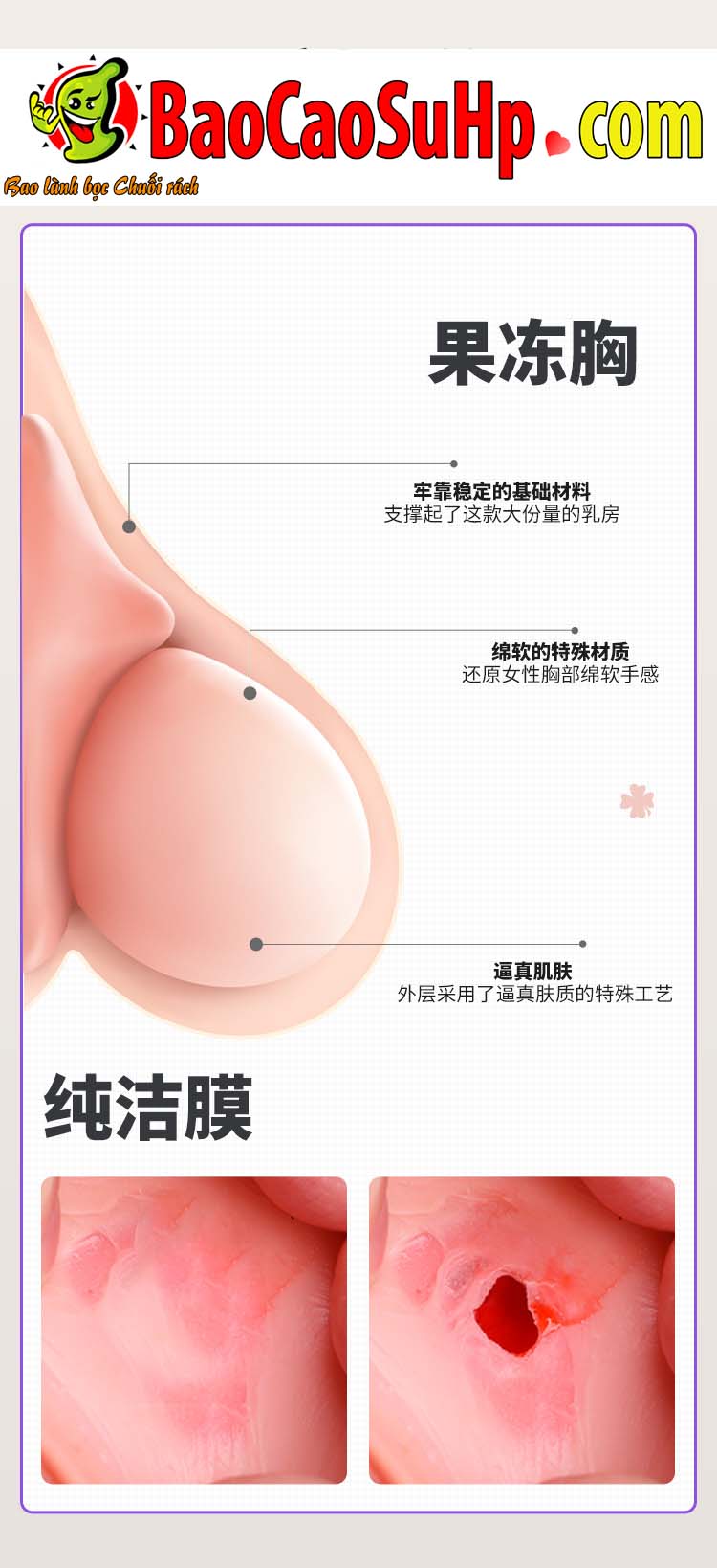 bup be tinh duc Mizzzee Akimitsu 1m58 14 - Búp bê tình dục Full Mizzzee Akimitsu mặt silicone 5D thân TPE xinh xắn 1m58