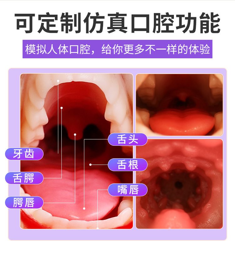 bup be tinh duc Mizzzee Akimitsu 1m58 15 - Búp bê tình dục Full Mizzzee Akimitsu mặt silicone 5D thân TPE xinh xắn 1m58