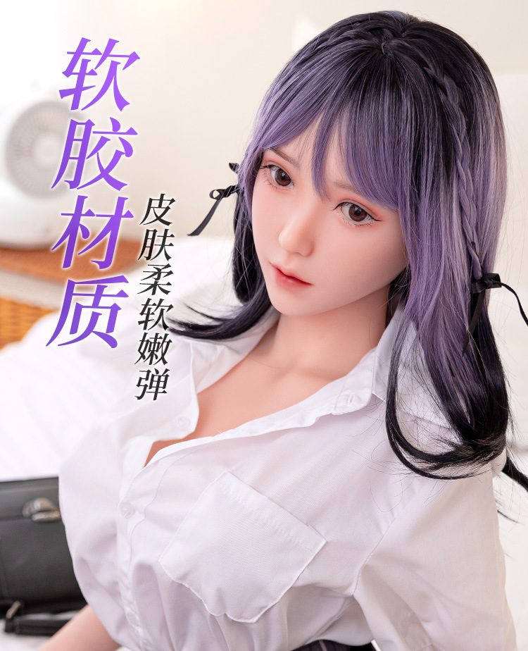 bup be tinh duc Mizzzee Akimitsu 1m58 16 - Búp bê tình dục Full Mizzzee Akimitsu mặt silicone 5D thân TPE xinh xắn 1m58