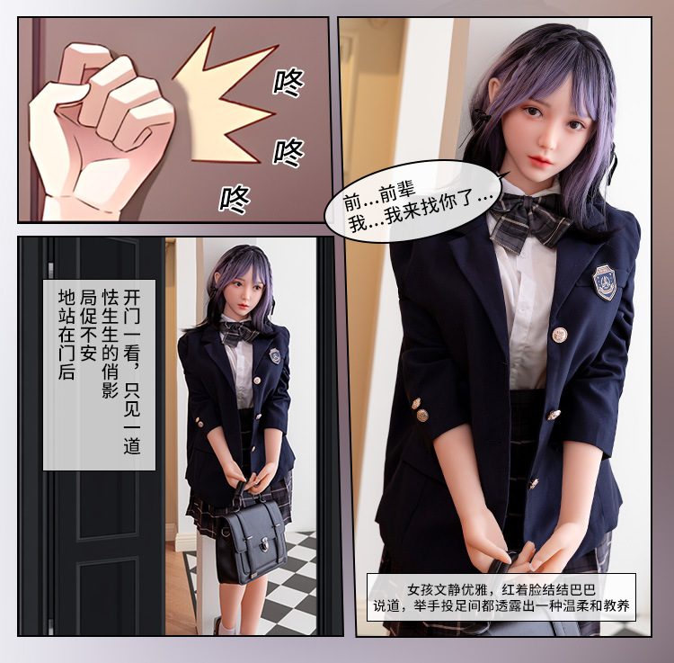 Búp bê tình dục Mizzzee Akimitsu 5D TPE 1m58 xinh đẹp nguyên bản