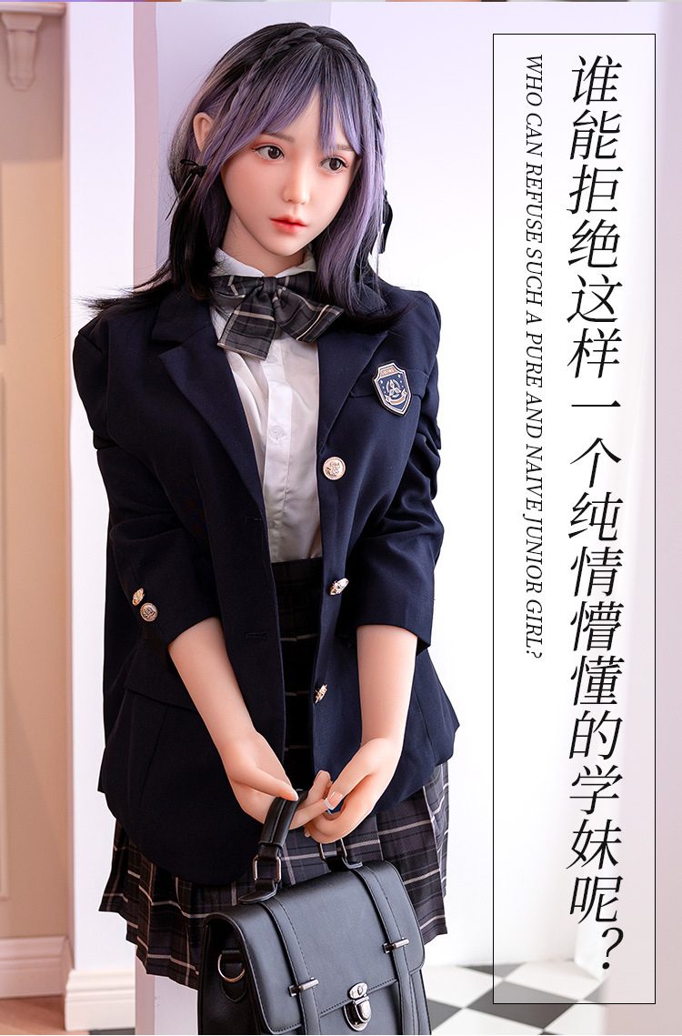 Búp bê tình dục Mizzzee Akimitsu 5D TPE 1m58 xinh đẹp nguyên bản