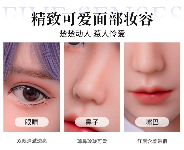 bup be tinh duc Mizzzee Akimitsu 1m58 9 - Búp bê tình dục Full Mizzzee Akimitsu mặt silicone 5D thân TPE xinh xắn 1m58