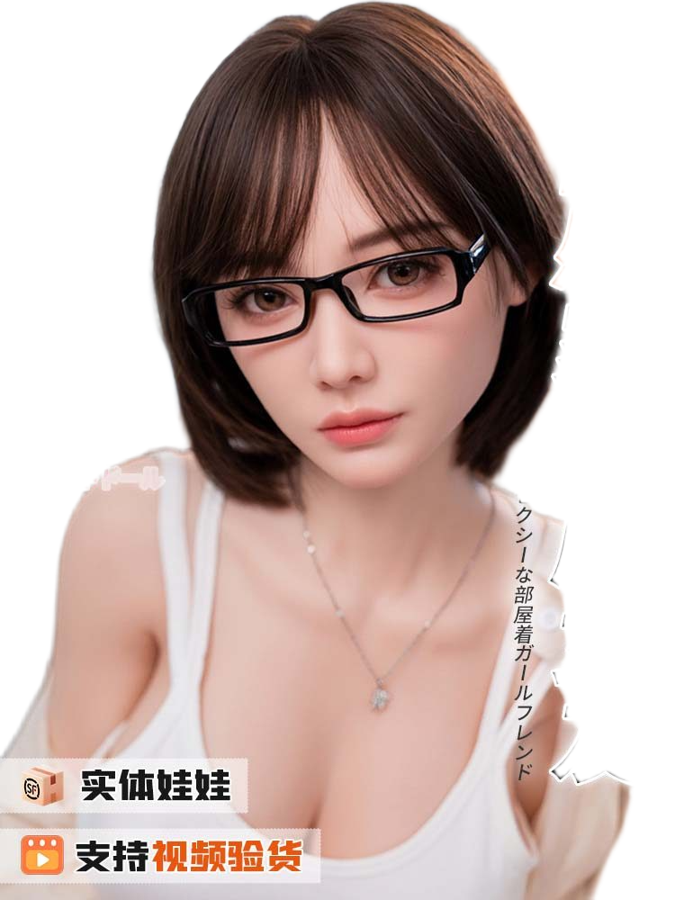 Búp Bê Tình Dục Full Sayuri 1m58 Xinh Xắn Dễ Thương Silicone TPE