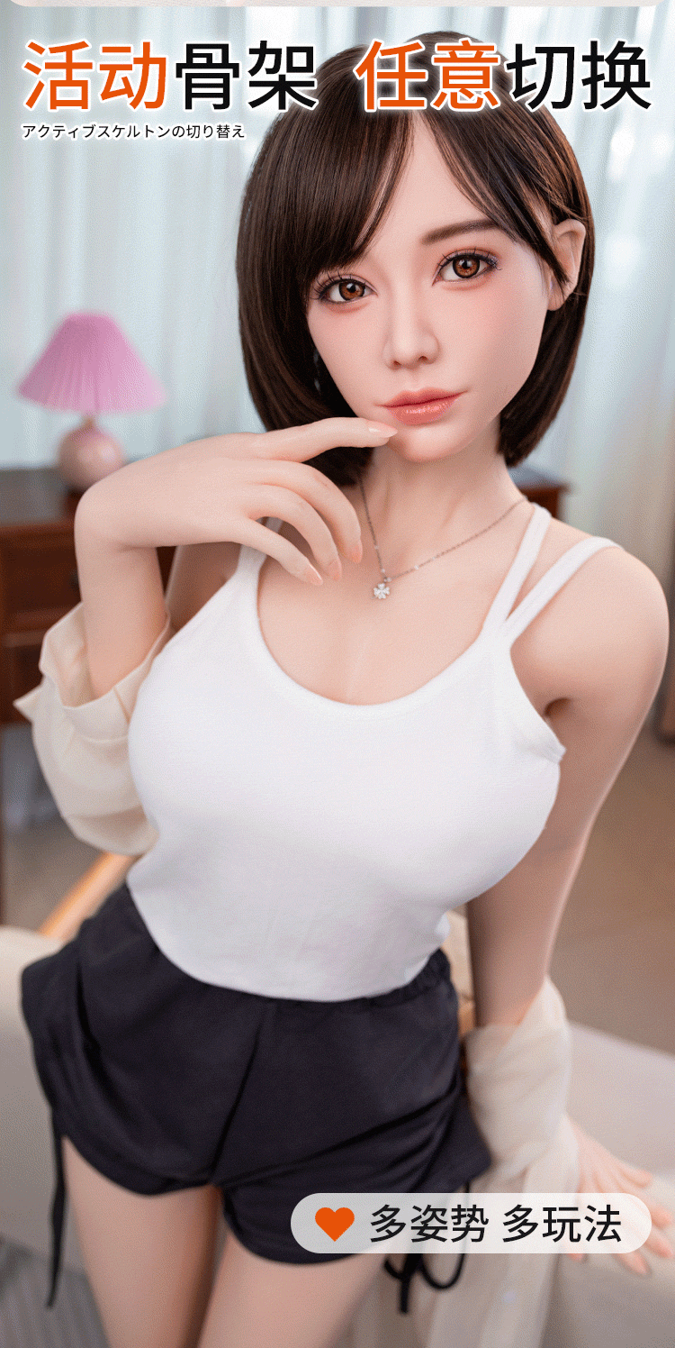 anh gioi thieu bup be tinh duc Full Sayuri 15 - Búp bê tình dục Full Sayuri nhỏ nhắn xinh xắn dễ thương 1m58