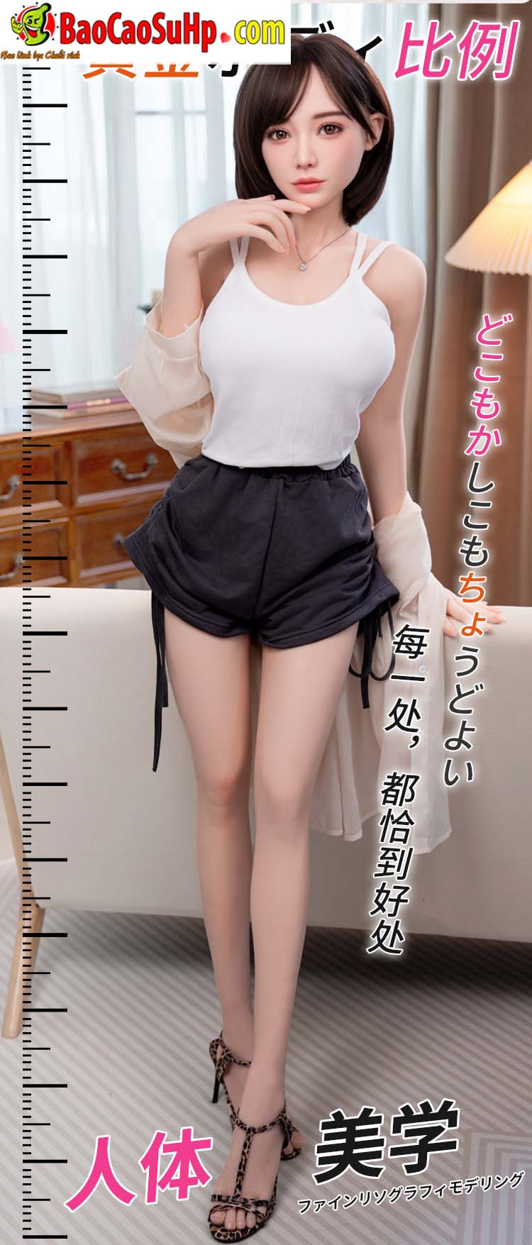 anh gioi thieu bup be tinh duc Full Sayuri 5 - Búp bê tình dục Full Sayuri nhỏ nhắn xinh xắn dễ thương 1m58