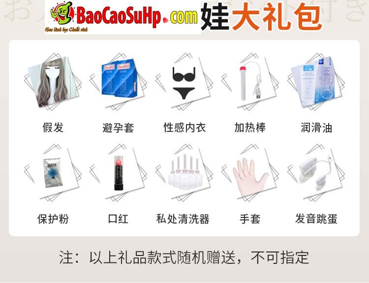 anh gioi thieu bup be tinh duc Full Sayuri 8 - Búp bê tình dục Full Sayuri nhỏ nhắn xinh xắn dễ thương 1m58
