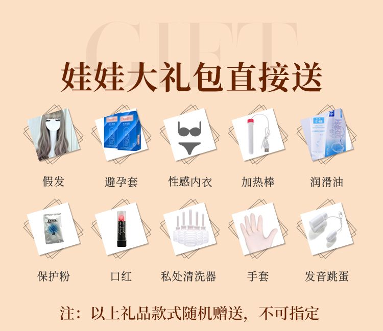 anh gioi thieu bup be tinh duc Full Yuriko 19 - Búp bê tình dục Full Yuriko bông hoa tuệ tây xinh đẹp Full Silicone 1m59