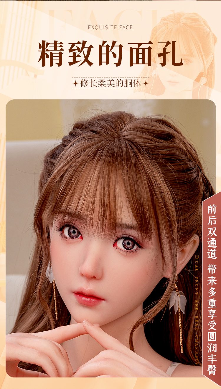 anh gioi thieu bup be tinh duc Full Yuriko 3 - Búp bê tình dục Full Yuriko bông hoa tuệ tây xinh đẹp Full Silicone 1m59