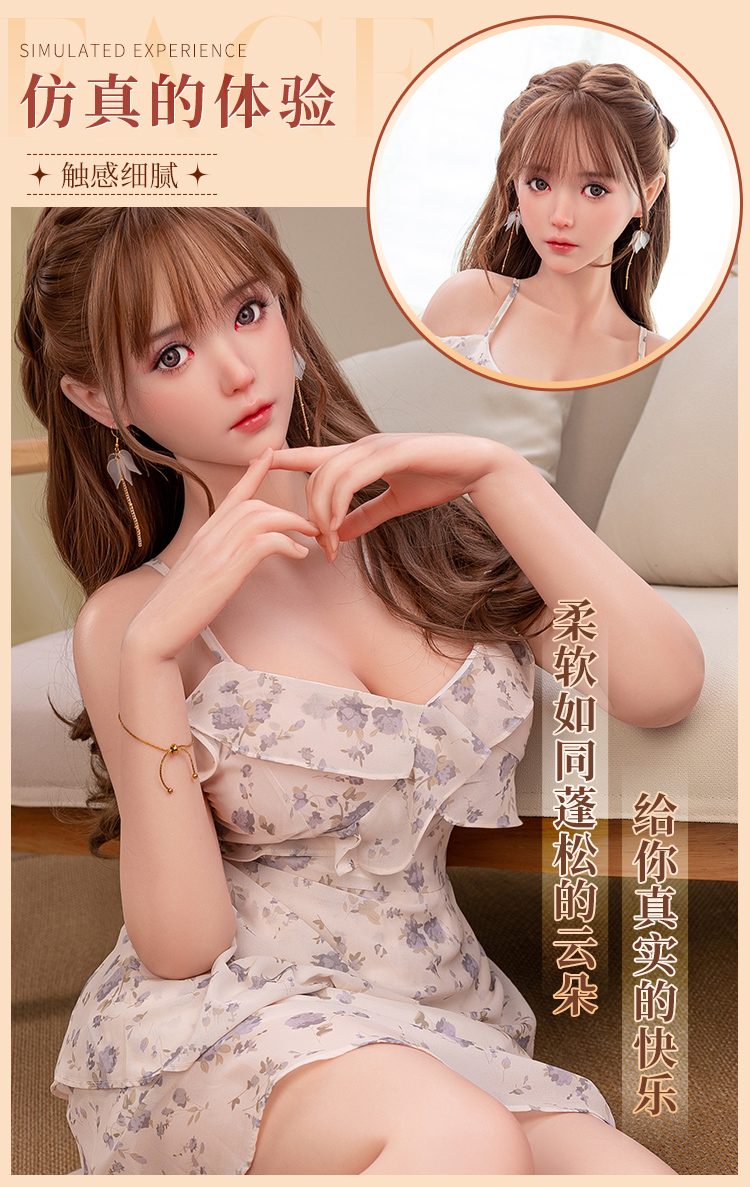 anh gioi thieu bup be tinh duc Full Yuriko 6 - Búp bê tình dục Full Yuriko bông hoa tuệ tây xinh đẹp Full Silicone 1m59