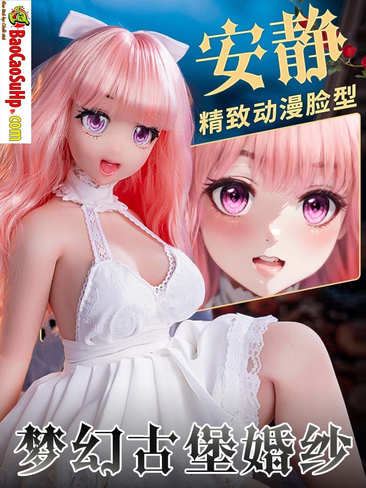 Búp Bê Tình Dục Anime Bianca 88cm Silicone Cô Dâu Xinh Xắn