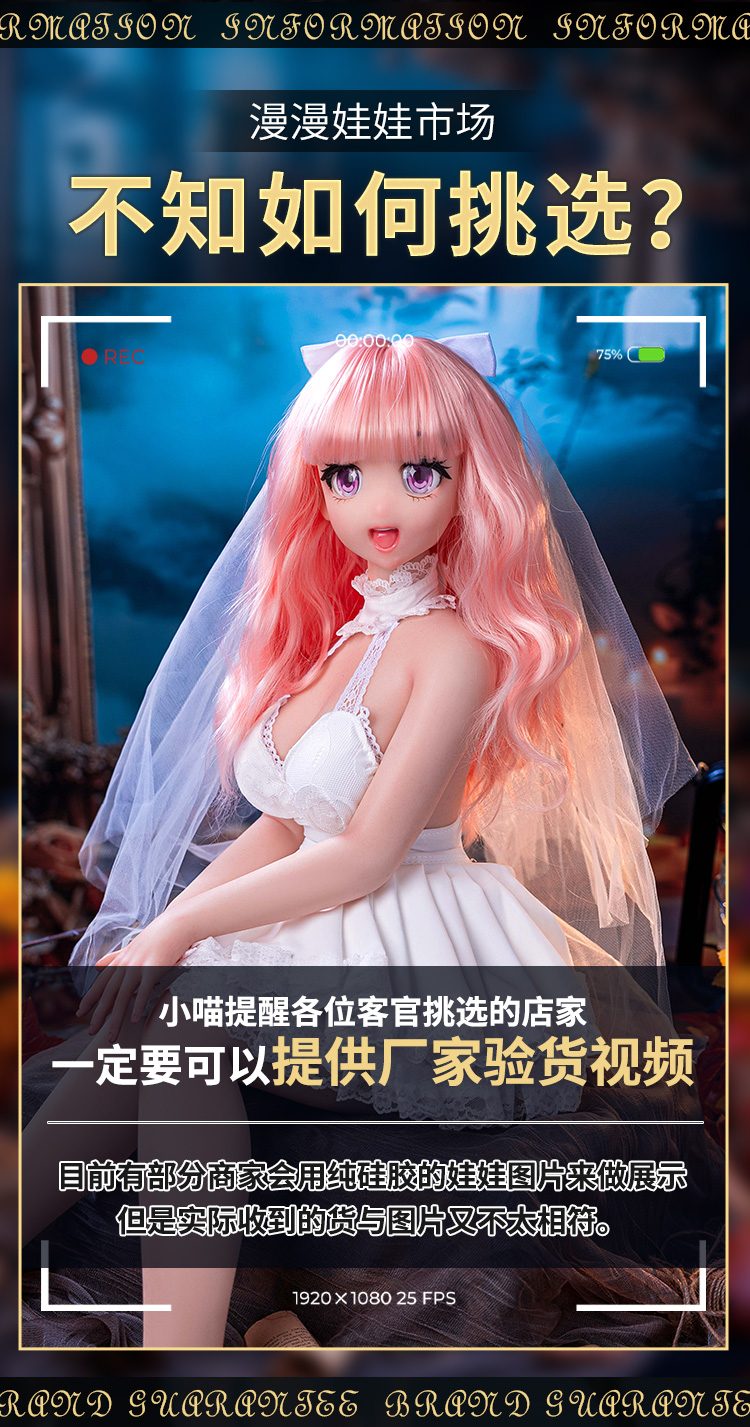 gt bup be tinh duc Anime Bianca 88cm 11 - Búp bê tình dục đầy đủ tay chân Anime Bianca cô dâu xinh xắn 88cm Silicone