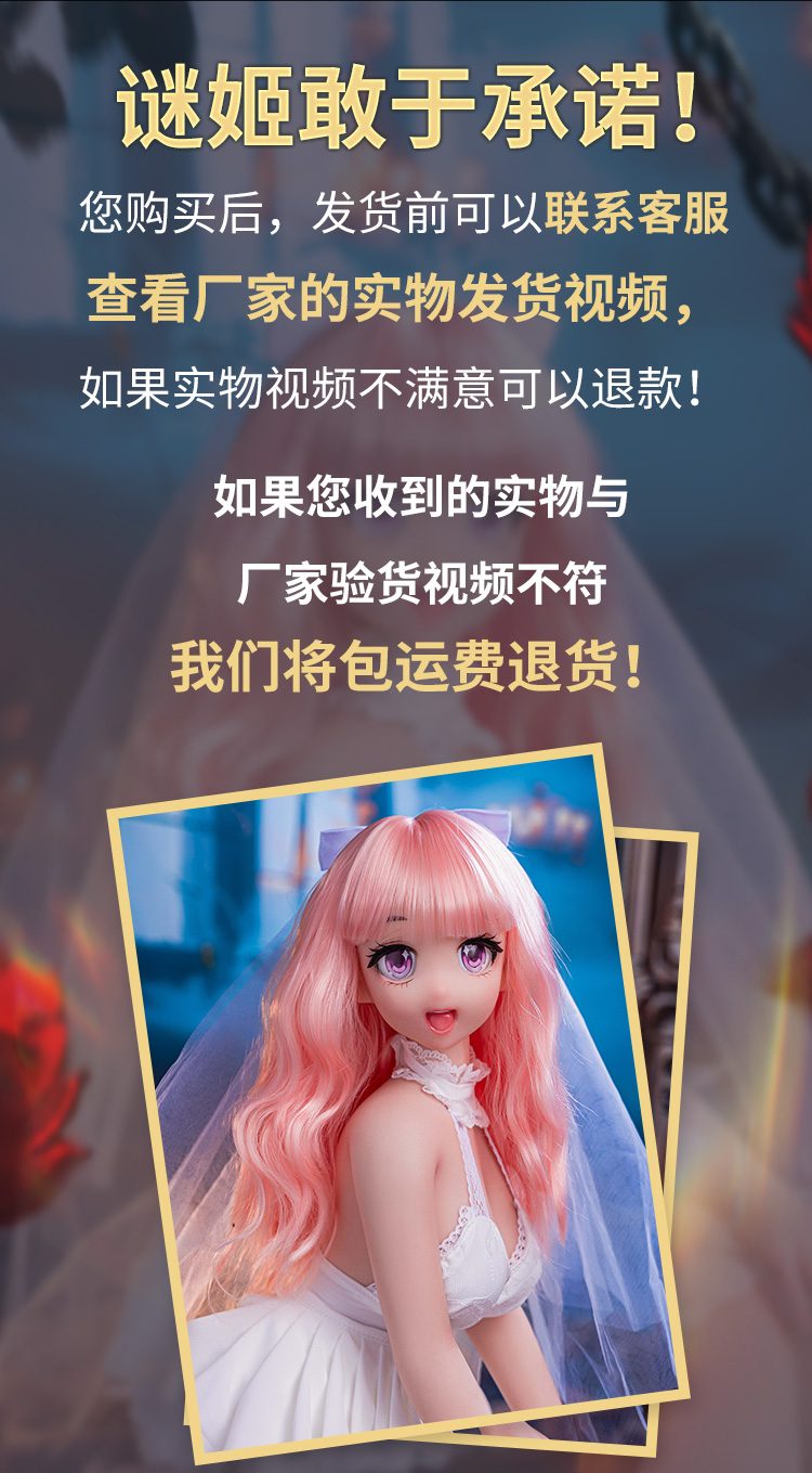 gt bup be tinh duc Anime Bianca 88cm 12 - Búp bê tình dục đầy đủ tay chân Anime Bianca cô dâu xinh xắn 88cm Silicone