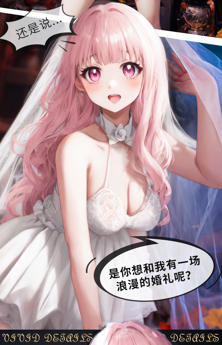 gt bup be tinh duc Anime Bianca 88cm 7 - Búp bê tình dục đầy đủ tay chân Anime Bianca cô dâu xinh xắn 88cm Silicone