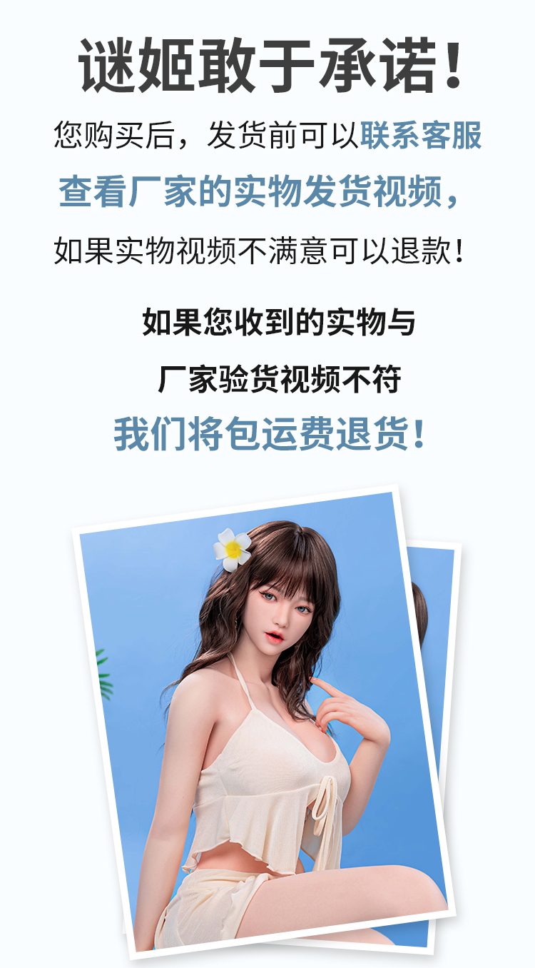 anh gt bup be tinh duc Full Nefertari Vivi 8 - Búp bê tình dục Full Nefertari Vivi xinh đẹp bông hoa sexy ngực bự 1m59 Full Silicone