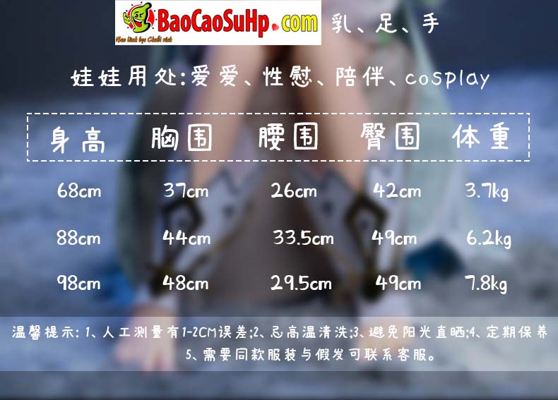Búp Bê Tình Dục Anime BJD 1m Đầu Silicone Thủ Công Cao Cấp
