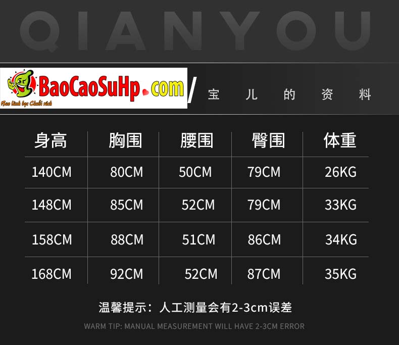 Búp bê tình dục Thanh Nhã xinh đẹp đằm thắm 1m58 Đầu Silicone thật Như Người Thật