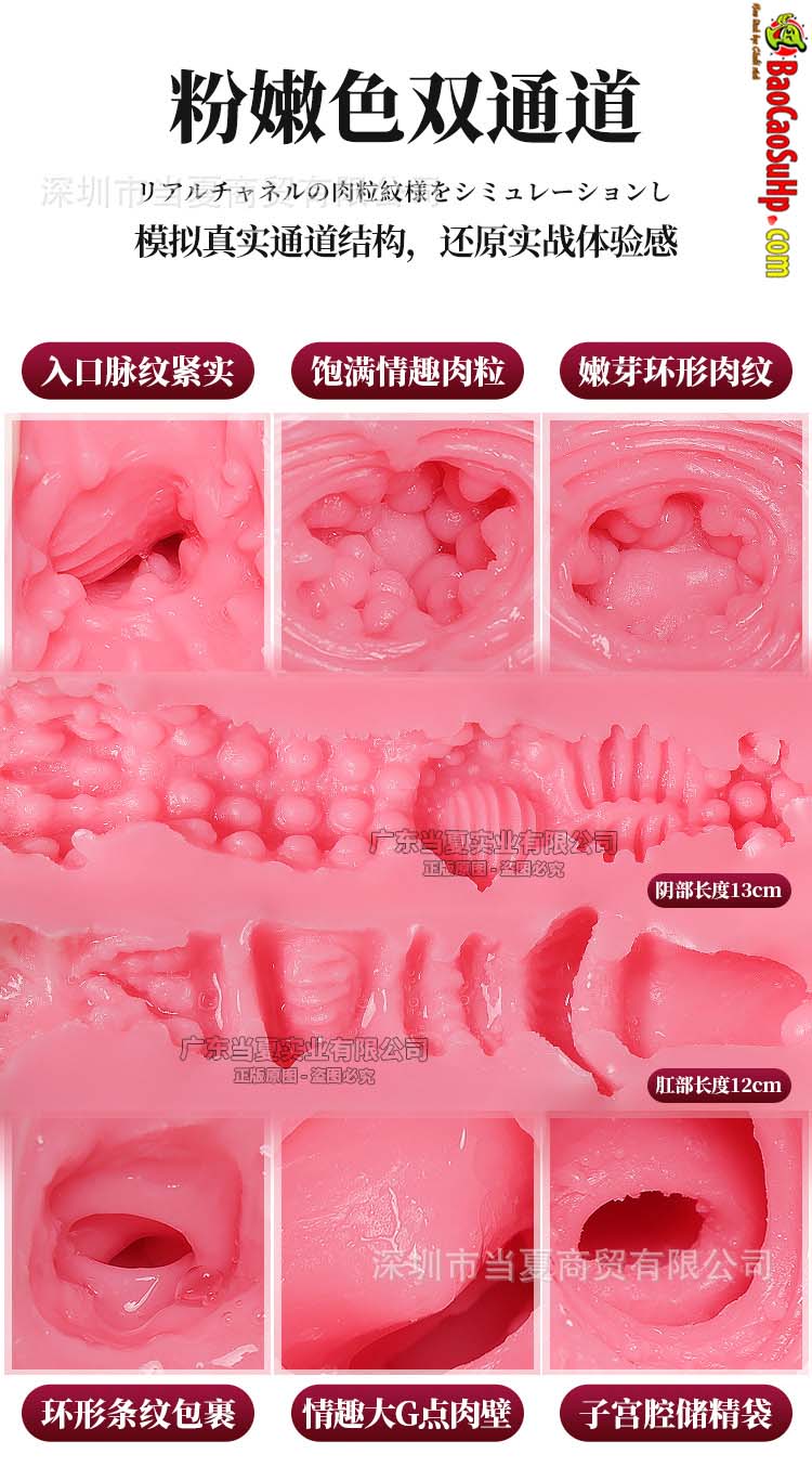 Búp bê tình dục Gabriela 64cm silicone ngực to chân thật, hấp dẫn