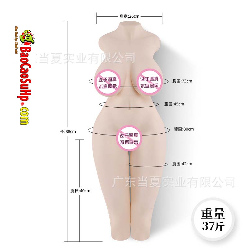 Búp Bê Tình Dục Toysheart Sophie 88cm Ngực Nở - Mua Ngay