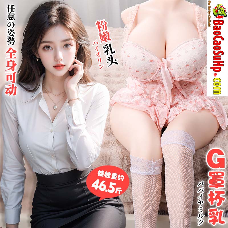 Đánh giá Búp bê tình dục bán thân Toysheart Japan Yushan Cute Fantasy 100cm loại tốt Đánh giá Búp bê tình dục bán thân Toysheart Japan Yushan Cute Fantasy 100cm loại tốt