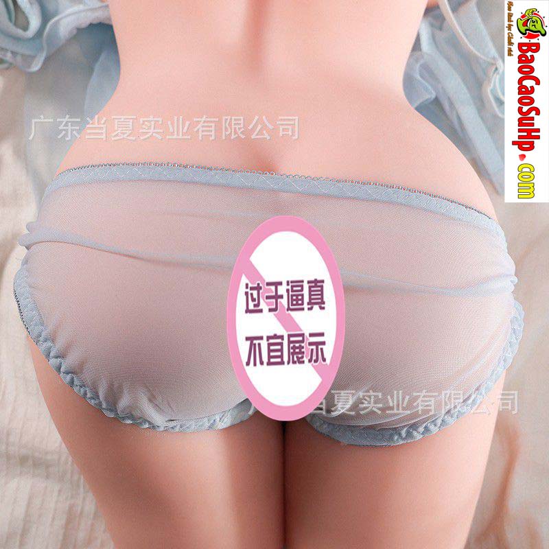 Toysheart Astrid 58cm Plump Busty Half Body Doll