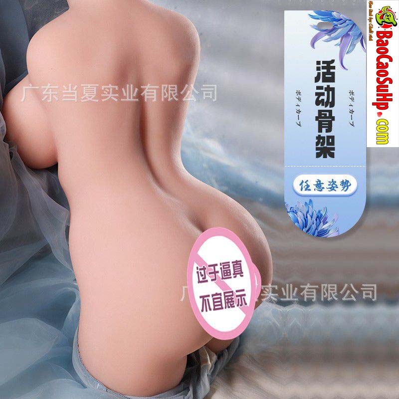 Toysheart Astrid 58cm Plump Busty Half Body Doll