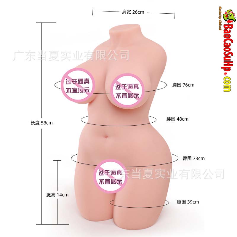 Toysheart Astrid 58cm Plump Busty Half Body Doll