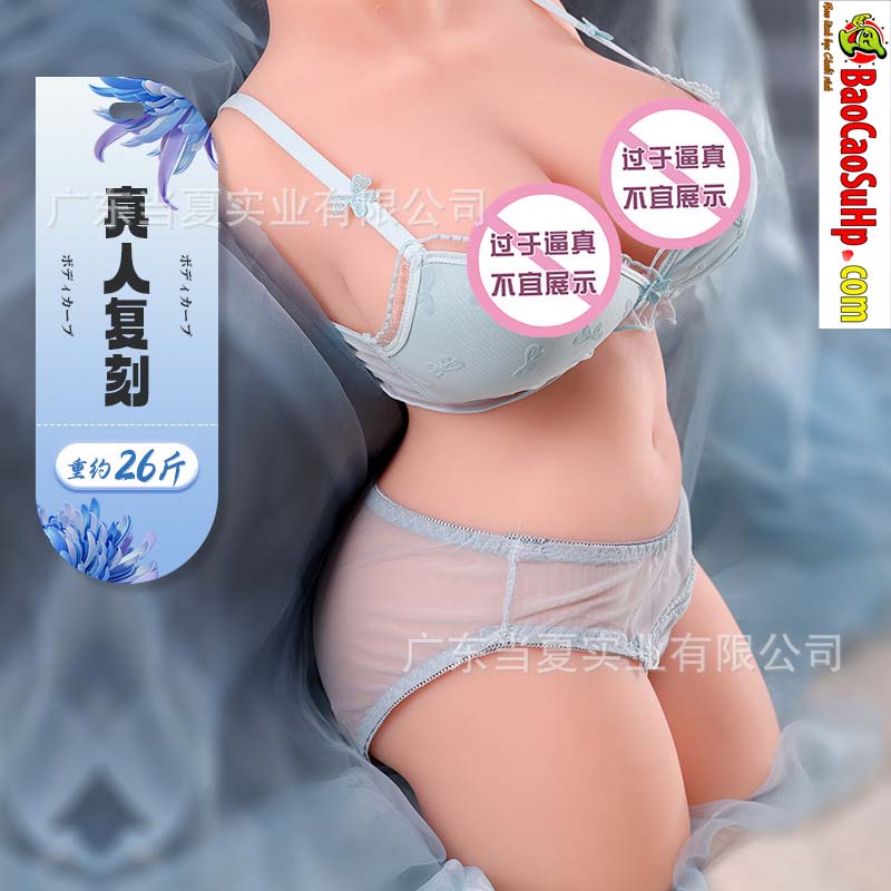 Toysheart Astrid 58cm Plump Busty Half Body Doll