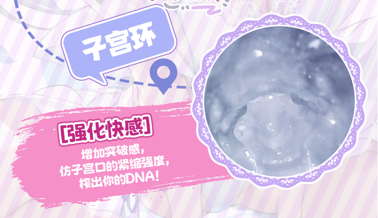 bup be tinh duc ban than trong suot COC Hanayome Yukiko 14 - Búp bê tình dục bán thân COC Hanayome Yukiko trong suốt có 3 vòng siết