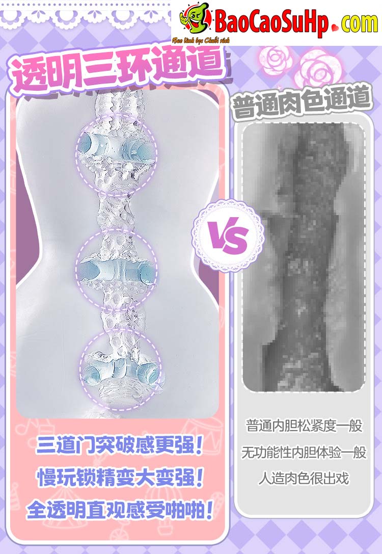 bup be tinh duc ban than trong suot COC Hanayome Yukiko 15 - Búp bê tình dục bán thân COC Hanayome Yukiko trong suốt có 3 vòng siết