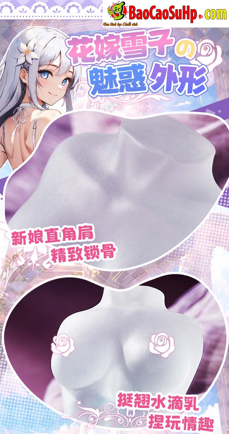 bup be tinh duc ban than trong suot COC Hanayome Yukiko 16 - Búp bê tình dục bán thân COC Hanayome Yukiko trong suốt có 3 vòng siết