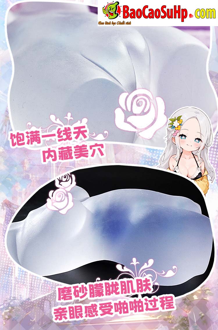 bup be tinh duc ban than trong suot COC Hanayome Yukiko 17 - Búp bê tình dục bán thân COC Hanayome Yukiko trong suốt có 3 vòng siết