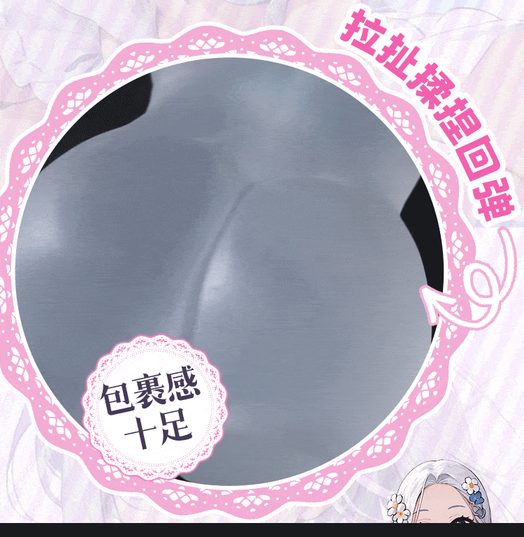 bup be tinh duc ban than trong suot COC Hanayome Yukiko 19 - Búp bê tình dục bán thân COC Hanayome Yukiko trong suốt có 3 vòng siết