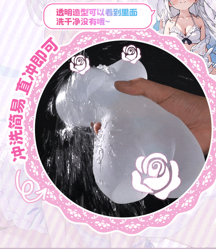 bup be tinh duc ban than trong suot COC Hanayome Yukiko 20 - Búp bê tình dục bán thân COC Hanayome Yukiko trong suốt có 3 vòng siết