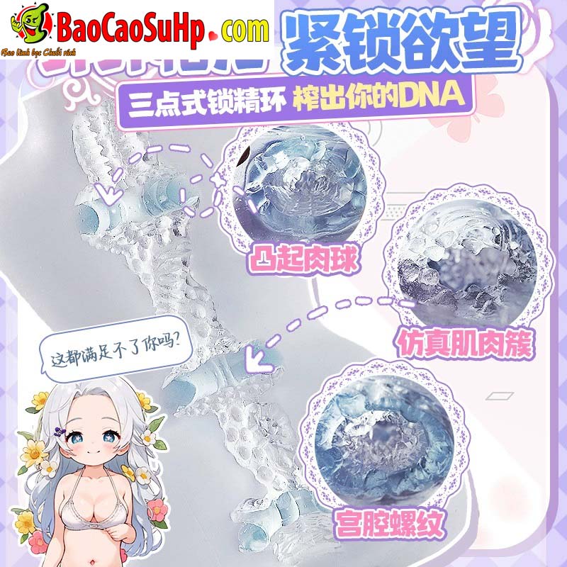 Búp bê tình dục Hanayome Yukiko trong suốt 3 vòng siết hút kích thích