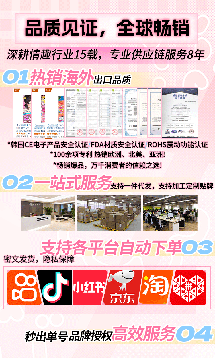 bup be tinh duc ban than trong suot COC Hanayome Yukiko 7 - Búp bê tình dục bán thân COC Hanayome Yukiko trong suốt có 3 vòng siết