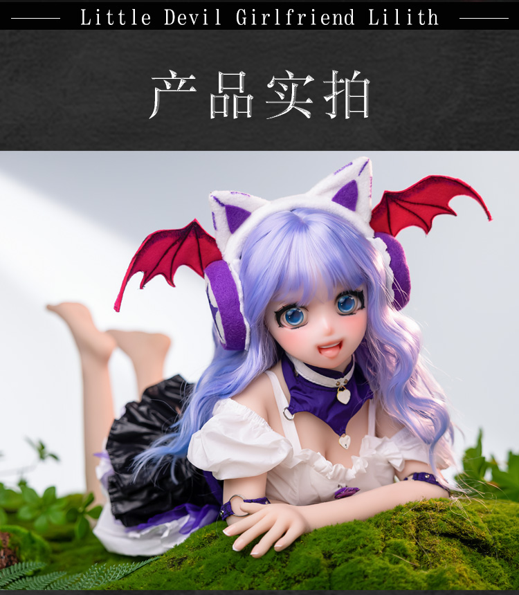 Bup be tinh duc Anime Mizzzee Little Devil Lilith 15 - Búp bê tình dục Búp bê đầu silicon Anime Mizzzee Little Devil Lilith 80 cm