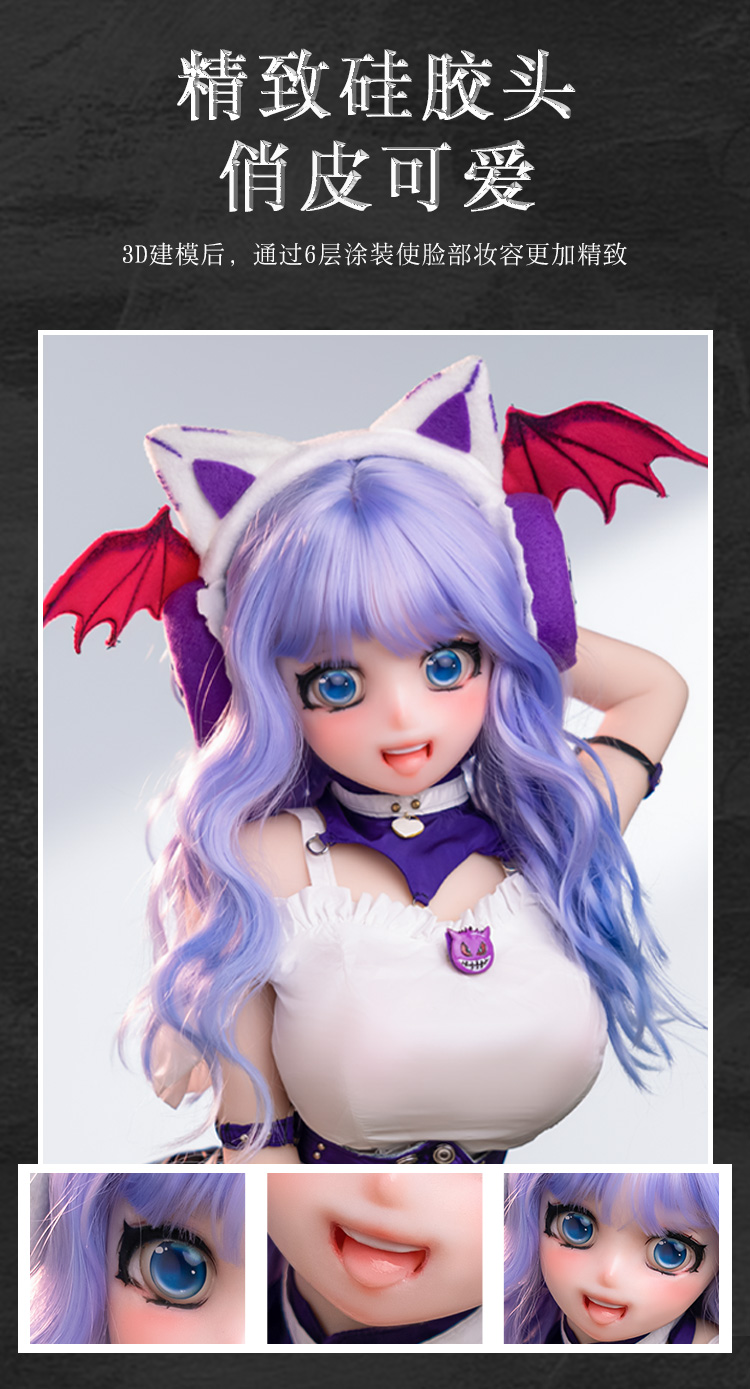 Bup be tinh duc Anime Mizzzee Little Devil Lilith 3 - Búp bê tình dục Búp bê đầu silicon Anime Mizzzee Little Devil Lilith 80 cm