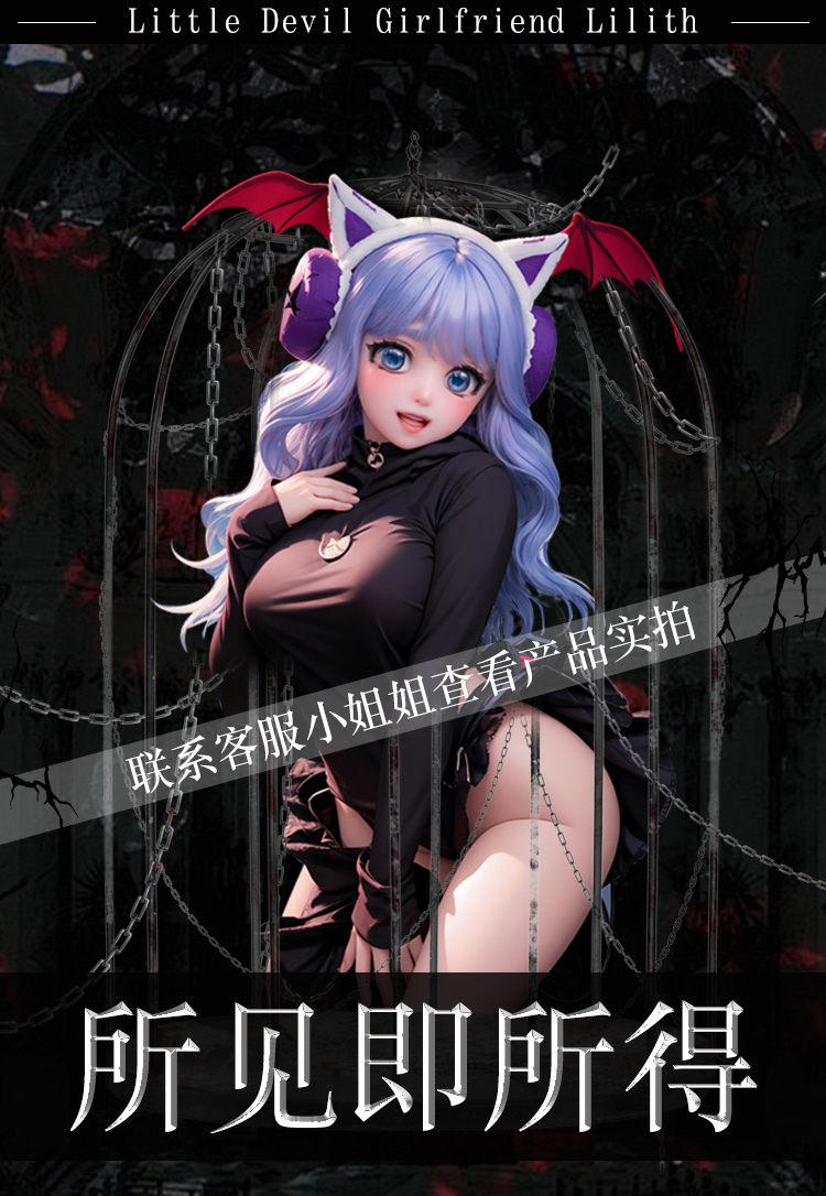 Bup be tinh duc Anime Mizzzee Little Devil Lilith 5 - Búp bê tình dục Búp bê đầu silicon Anime Mizzzee Little Devil Lilith 80 cm