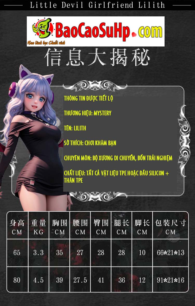 Bup be tinh duc Anime Mizzzee Little Devil Lilith 7 - Búp bê tình dục Búp bê đầu silicon Anime Mizzzee Little Devil Lilith 80 cm
