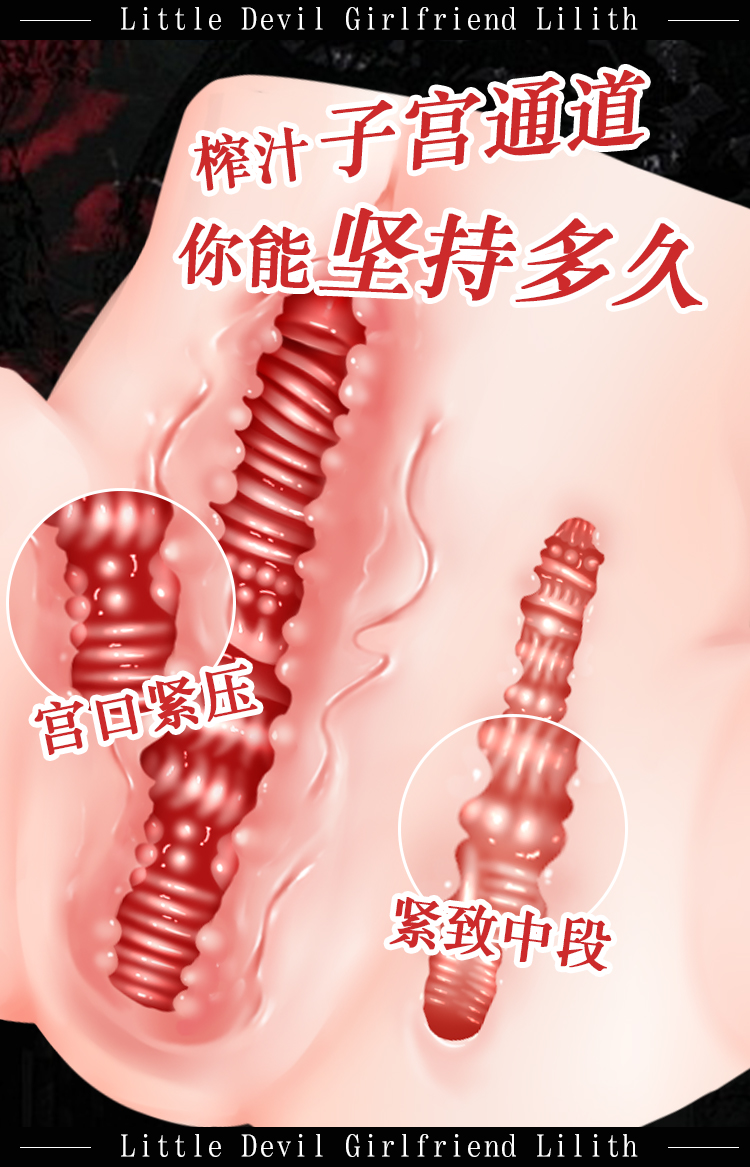Bup be tinh duc Anime Mizzzee Little Devil Lilith 9 - Búp bê tình dục Búp bê đầu silicon Anime Mizzzee Little Devil Lilith 80 cm