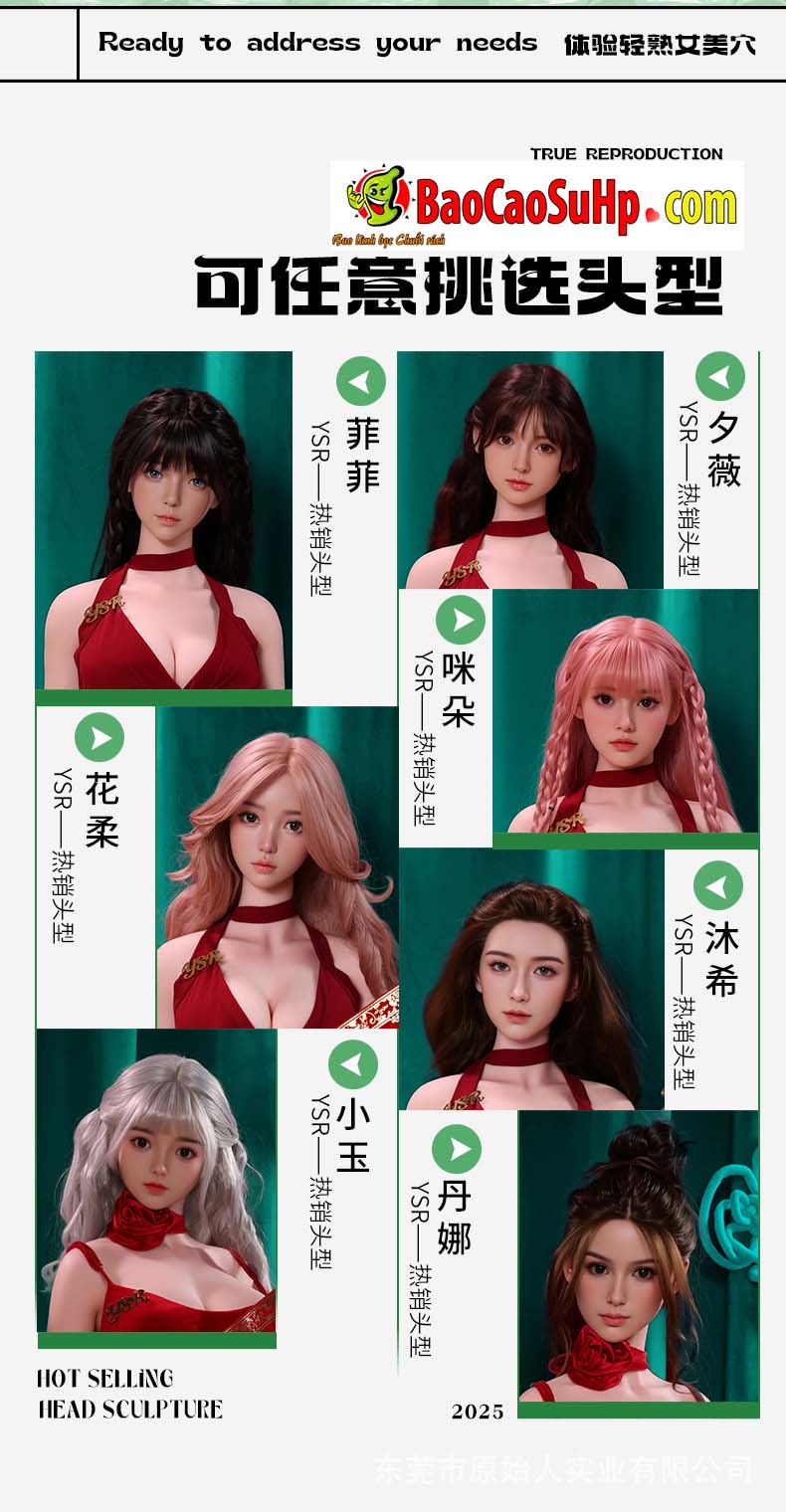 bup be tinh duc ban than Hitomi 83cm 9 - Búp bê tình dục bán thân Hitomi có đầu không chân xinh đẹp 83cm 23kg
